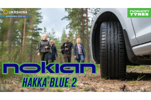 Nokian Hakka Blue 2 летние шины. Повелительница дождя. Обзор Hakka Blue 2