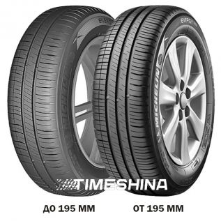 Летние шины Michelin Energy XM2 215/60 R16 95H по цене 0 грн - Timeshina.com.ua