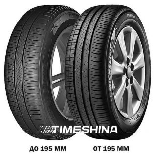 Летние шины Michelin Energy XM2 185/65 R15 88H по цене 1694 грн - Timeshina.com.ua