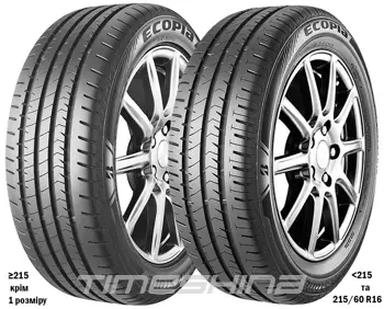 Летние шины Bridgestone Ecopia EP300