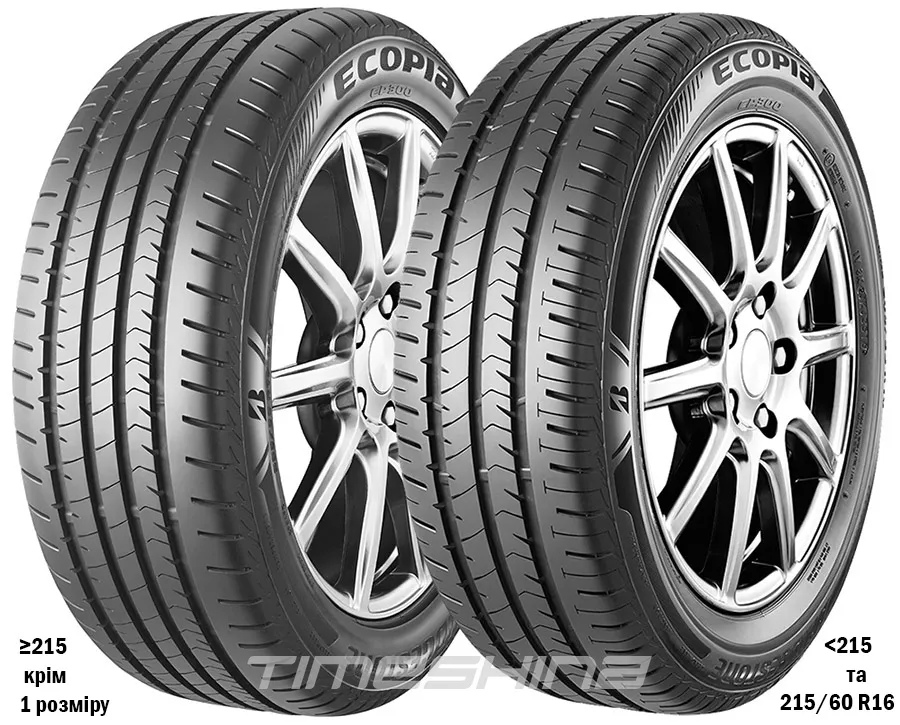 Летние шины Bridgestone Ecopia EP300