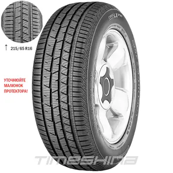 Всесезонные шины Continental ContiCrossContact LX Sport