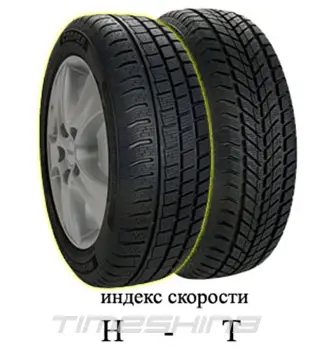Зимние шины Cooper Weather-Master Snow