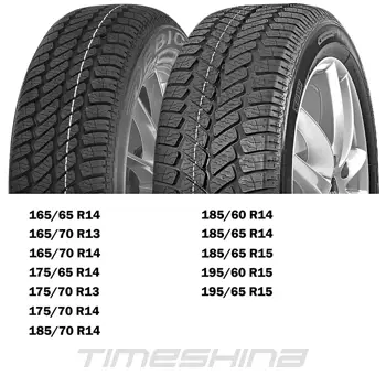 Всесезонные шины Debica Navigator 2 185/65 R14 86T
