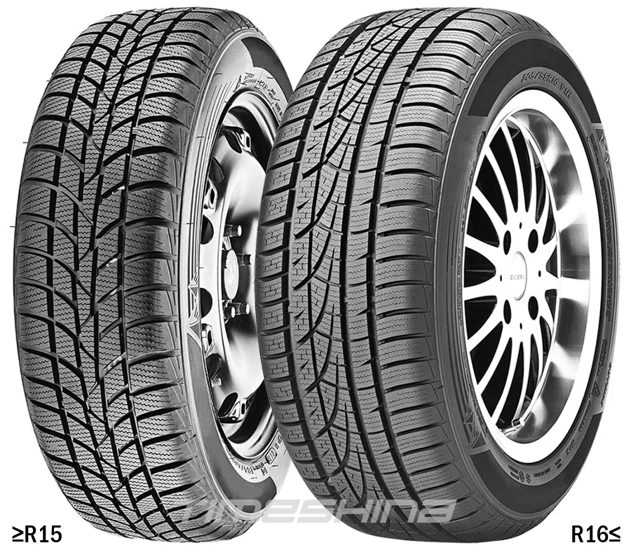 Зимние шины Eurorepar Reliance Winter 205/55 R16 91H