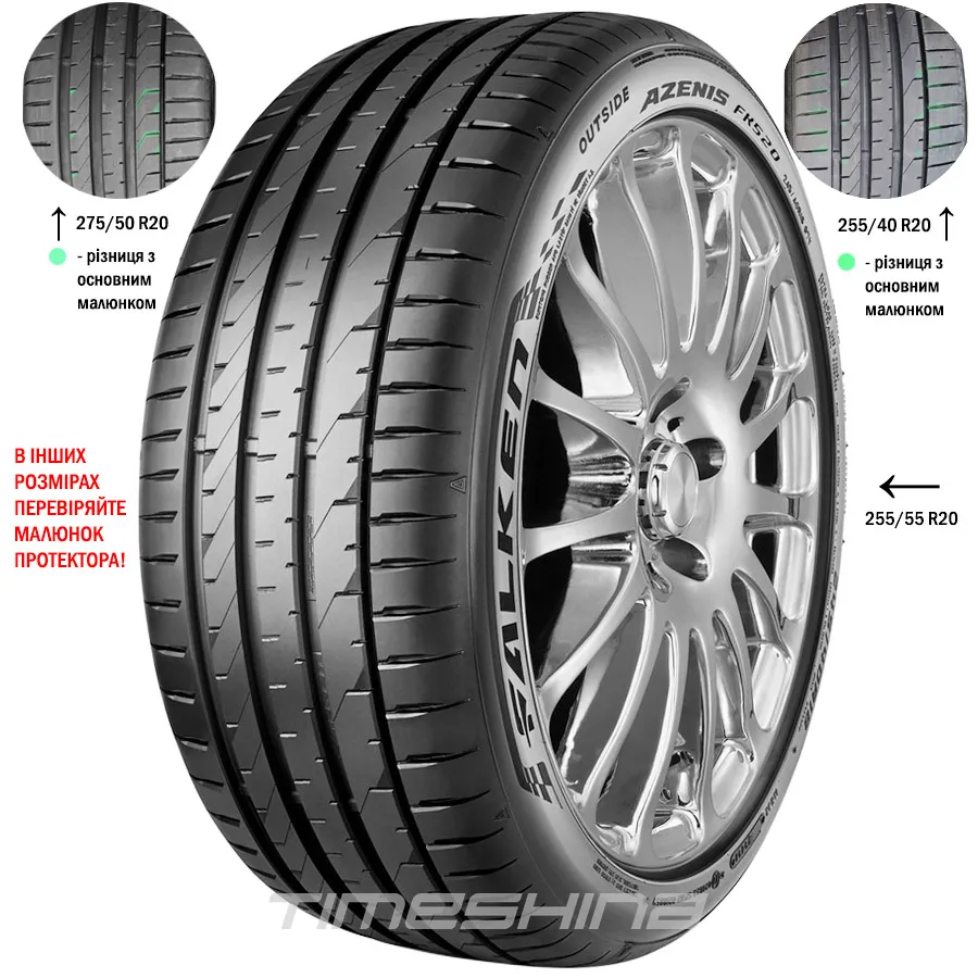Летние шины Falken Azenis FK520A 255/40 R20 101Y XL AO