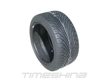 Летние шины Fulda Quantum Elite