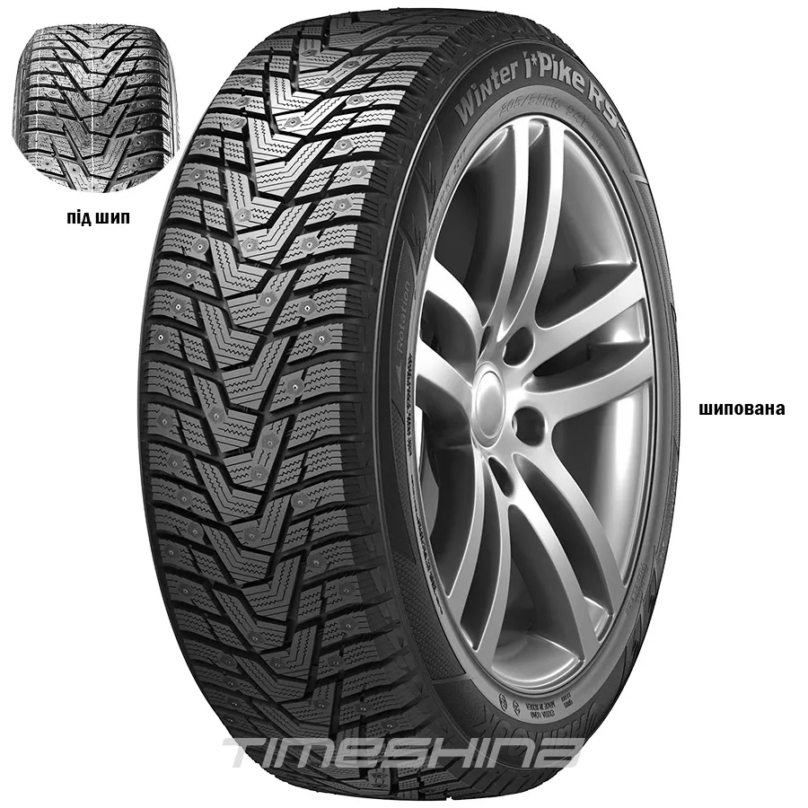 Зимние шины Hankook Winter i*Pike RS2 W429 195/65 R15 95T XL (под шип)