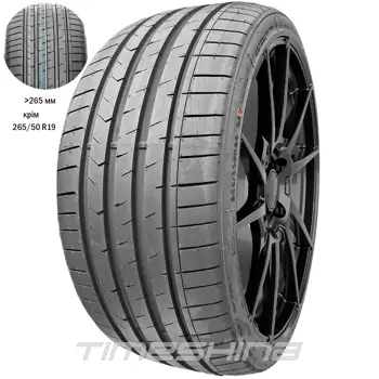 Летние шины Lanvigator CatchPower Plus 235/55 R17 103W XL FR