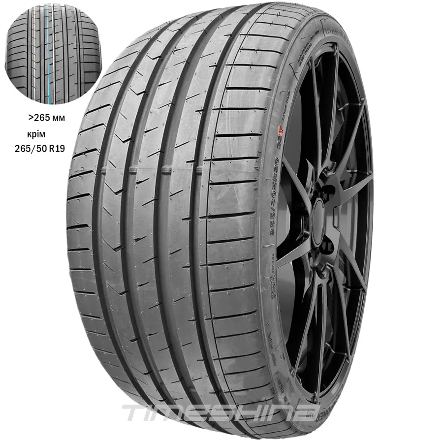 Летние шины Lanvigator CatchPower Plus 275/40 R19 105Y XL FR