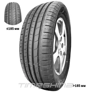 Летние шины Lanvigator Comfort II 155/65 R14 75H