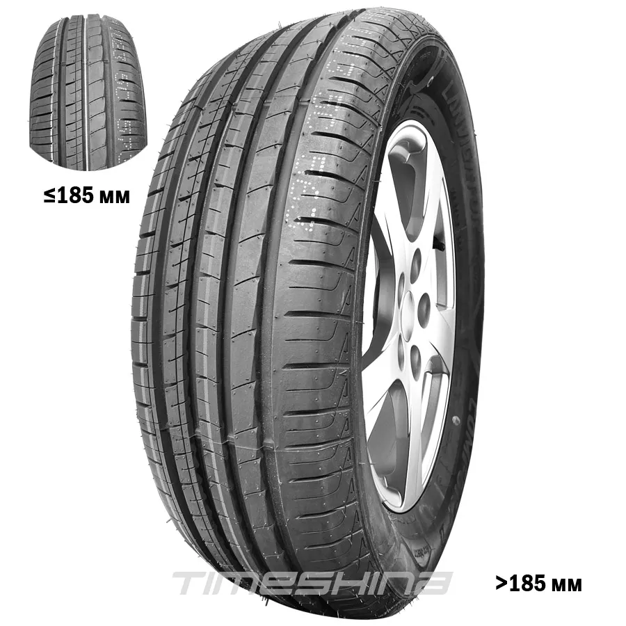Летние шины Lanvigator Comfort II 155/65 R14 75H