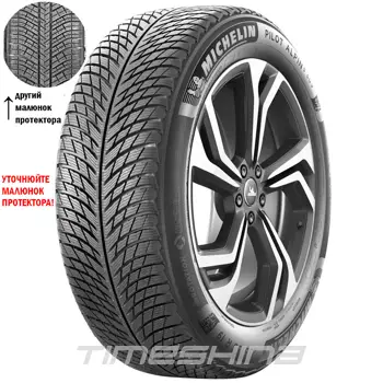 Зимние шины Michelin Pilot Alpin 5 SUV
