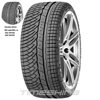 Зимние шины Michelin Pilot Alpin PA4