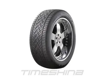 Летние шины Nitto NT404