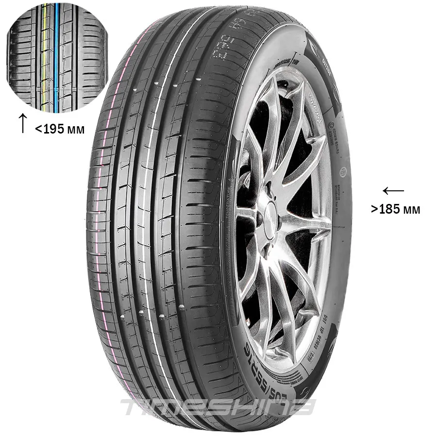Летние шины Powertrac Adamas H/P 205/70 R14 95H