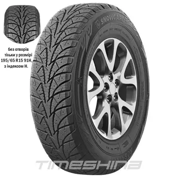 Зимние шины Росава Snowgard 175/65 R14 82T (шип)