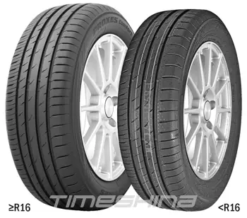 Летние шины Toyo Proxes Comfort 225/50 R17 98W XL